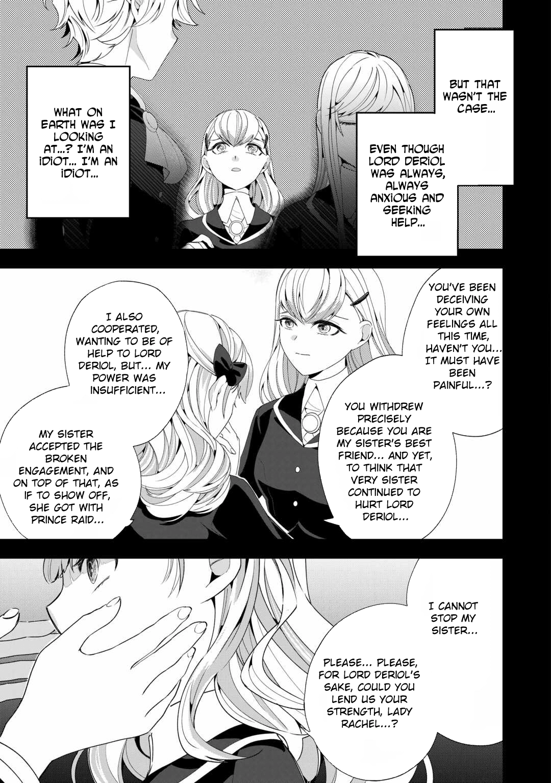 This Is My Mansion. Could You Leave Now? Chapter 7 - . Page 17